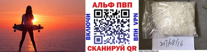 блэк спрут онион  Городец  A-PVP СК КРИС 