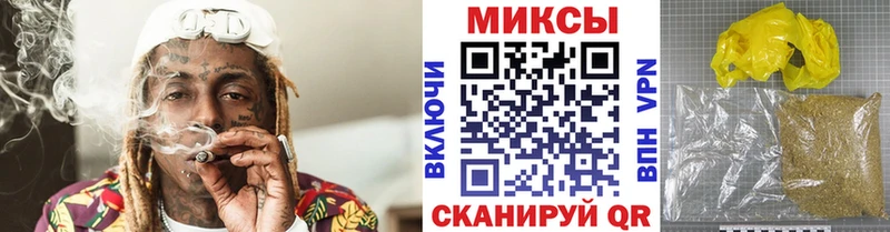 БУТИРАТ BDO  Городец 