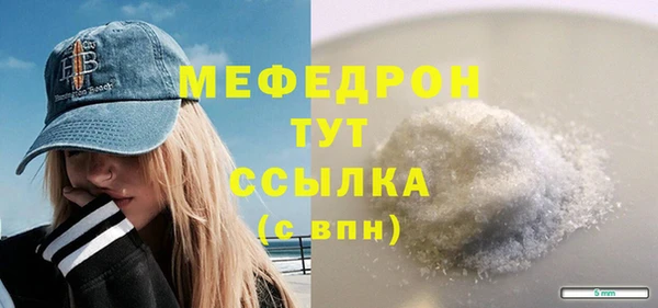 2c-b Богданович