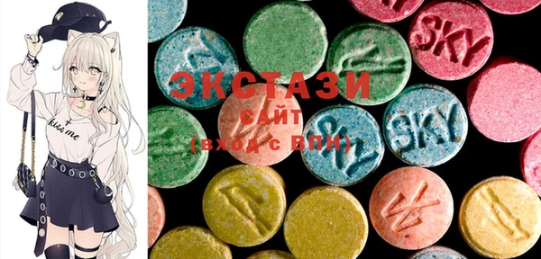 2c-b Богданович