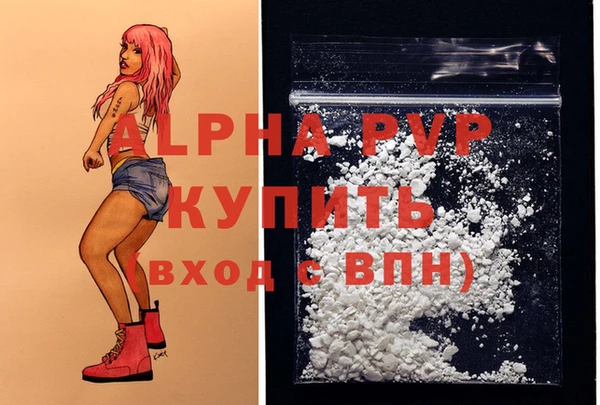 2c-b Богданович