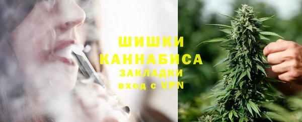 кокс Бронницы