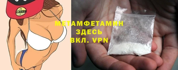 2c-b Богданович