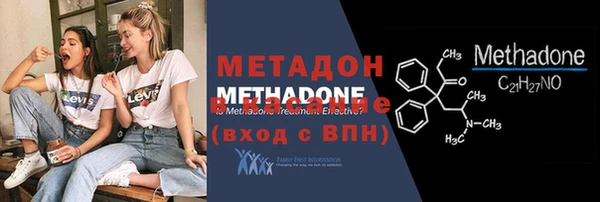 2c-b Богданович