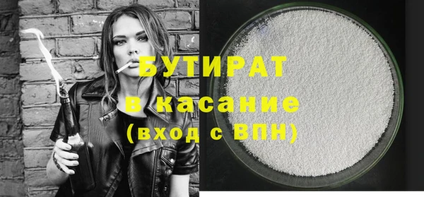 apvp Балабаново