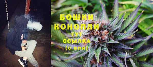 марки lsd Бугульма