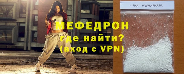 Альфа ПВП Бородино