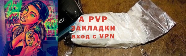 меф VHQ Богданович