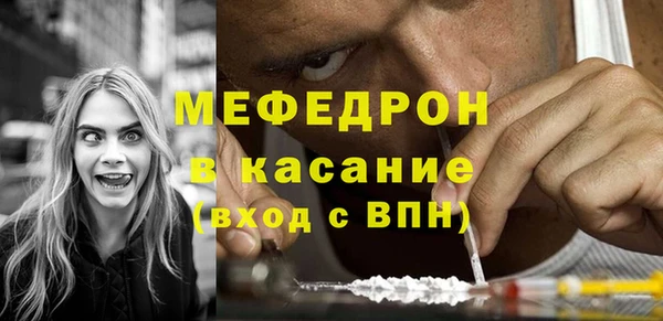2c-b Богданович