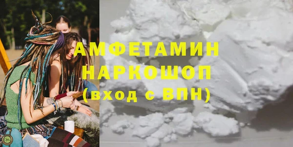 марки lsd Бугульма