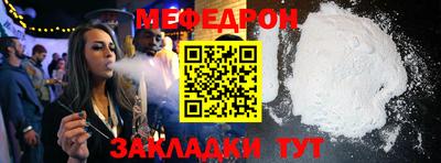 марки nbome Волжский