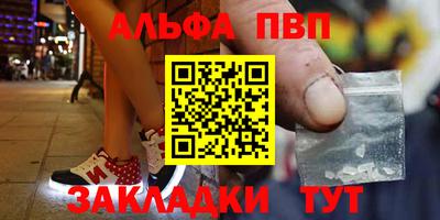 сатива Бугуруслан