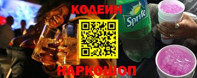 метадон Волгодонск
