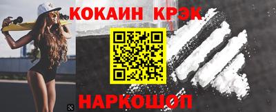 прущая мука Волжск
