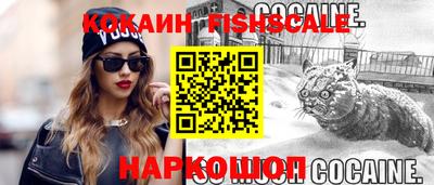 экстази Гусев