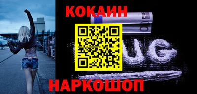 марки nbome Волжский