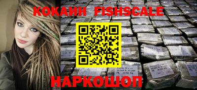 прущая мука Волжск