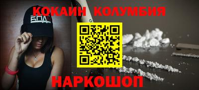 прущая мука Волжск