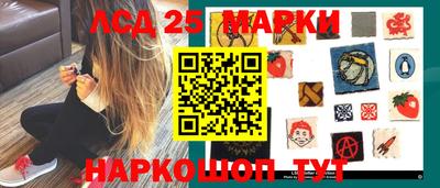 мяу мяу кристалл Будённовск