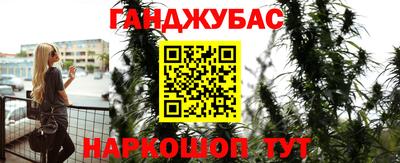 сатива Бугуруслан