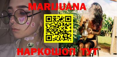 сатива Бугуруслан