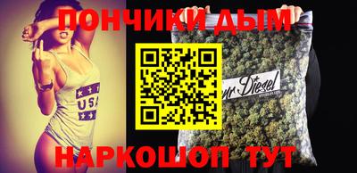 мдма Бузулук