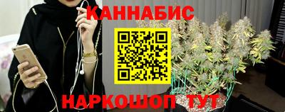 метадон Волгодонск