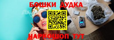 сатива Бугуруслан