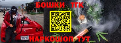 метадон Волгодонск