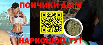 прущая мука Волжск
