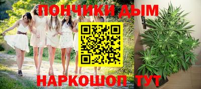 марки nbome Волжский