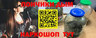 мдма Бузулук