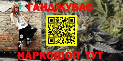 прущая мука Волжск