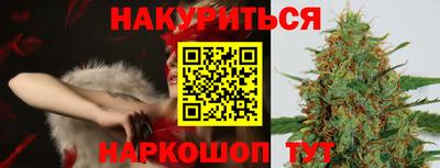 мдма Бузулук