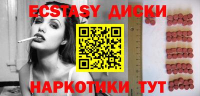 прущая мука Волжск
