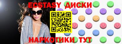 прущая мука Волжск