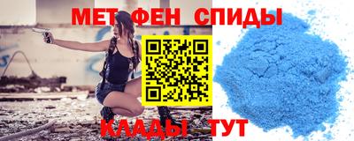 марки nbome Волжский