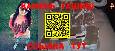 сатива Бугуруслан