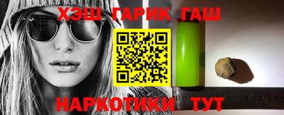 сатива Бугуруслан