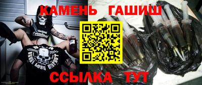 прущая мука Волжск