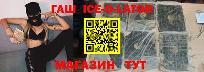 прущая мука Волжск