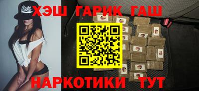 метадон Волгодонск