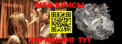 метадон Волгодонск