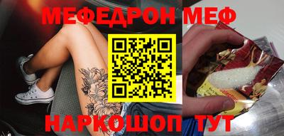 метадон Волгодонск