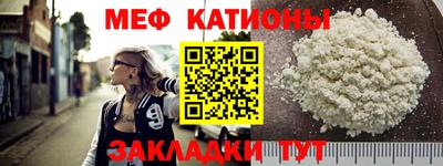 сатива Бугуруслан